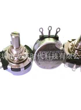 RV4NAYSD203A20K53C3-20000欧-S CLARO MEXICO RV4NAYSD104A100K