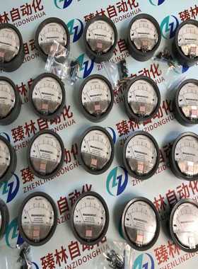 4kpa差压表压差表 3mmaq