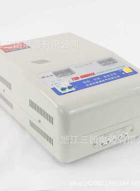 厂家直销 TSD-5/8KVA交流稳压器家用单相壁挂型全自动稳压电源