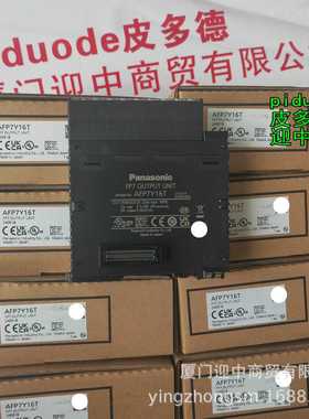 MCDJT3230 MCDHT3520CA1 MADHT1507 MADHT1507E伺服驱动器