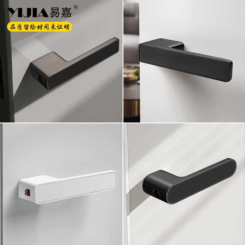 黑色极简门锁生态一体锁卧室卫生间房门木门锁室内磁吸静音门锁具