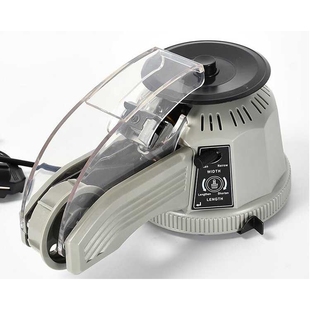 TAPE ZCUT CAROUSEL AUMATIC DISPENSER高温胶纸转盘胶带剪切机