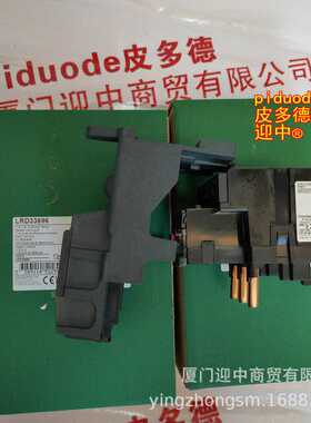 XPSUDN13AP XPSAC5121 CAD326R7 CAD506R7 C11F3TM063LZ 继电器