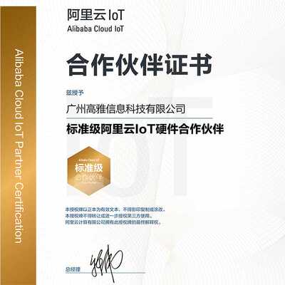 AC-DC开关电源模块220V转12V3A9V15V24V36W隔离稳压内置EMC电路