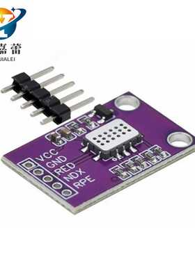 MICS-4514 气体传感器模块 CO/NO2/NH3/CH4浓度检测