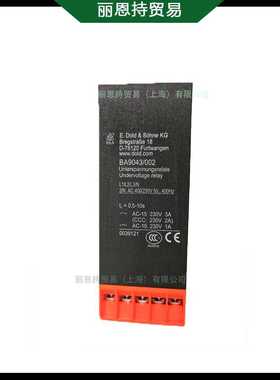 急停模块 选 多德 DOLD LG3096.52 DC110V 0060489