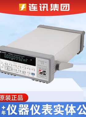 Keysight是德万用表34420A纳伏表微欧表Agilent安捷伦34102A