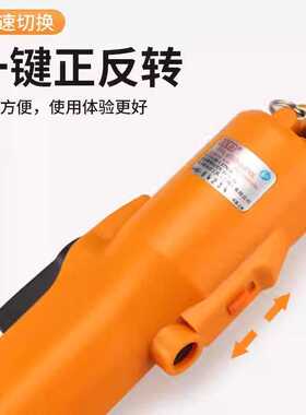 奇力速电批PIL-BSD-8000L/P 8200L/P 8800L/P全自动电动螺丝刀