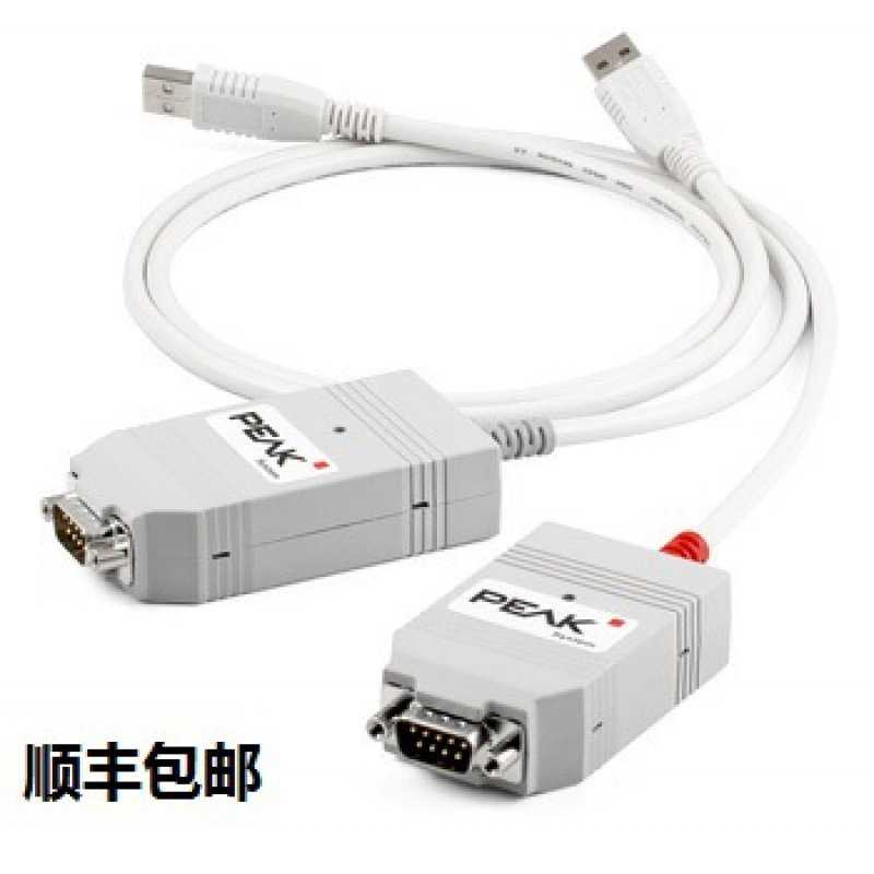 PCAN总线 USB 德国原装 PEAK  IPEH-002022/002021支持inca双