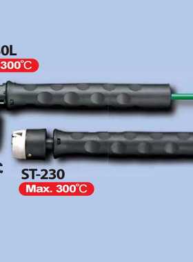 手持式ST-230L非接触式红外温度传感器热敏电阻红外测温探头