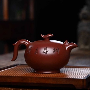 飞鸿壶宜兴紫砂壶茶具茶道文玩茶器陶器名家纯手工刻绘原矿底槽清