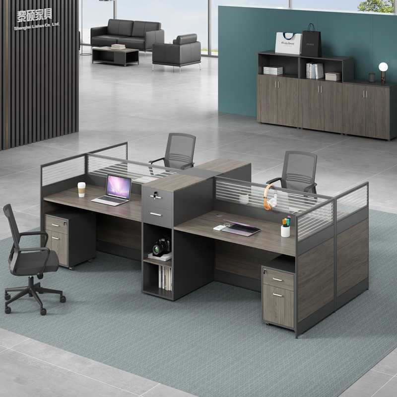 职员办公桌椅组合简约现代4人位6人位屏风卡座工位办公室电脑桌子
