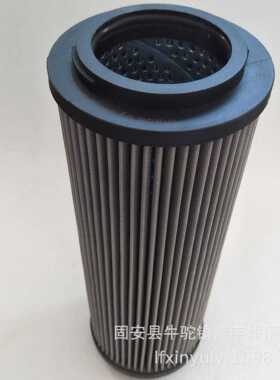 新款贺德克0180S075W滤芯0180S075W磨煤机油站滤芯