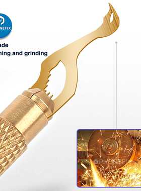 维修佬手机维修BGA芯片除胶34件套装主板分层切割胶返修工具刀片