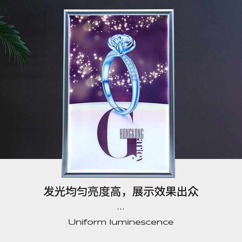 室内led磁吸灯箱挂墙式广告牌四边打开式2.2分弧形铝材超薄灯箱