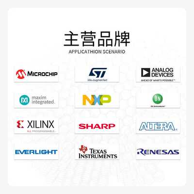 全新原装 STM32F103CBT7 LQFP-48封装 微控制器 单片机芯片