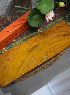 金丝楠水波纹实木整体实木茶盘JSN-08005