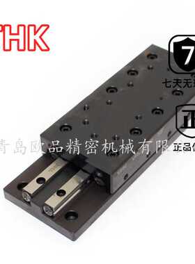 THK交叉滚子工作台VRU4245、VRU4285、VRU6110、VRU6160、VRU6210