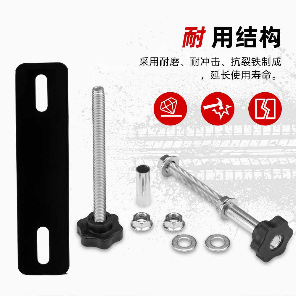BUNKER INDUST 越野车顶行李架车顶框侧边防滑板脱困板