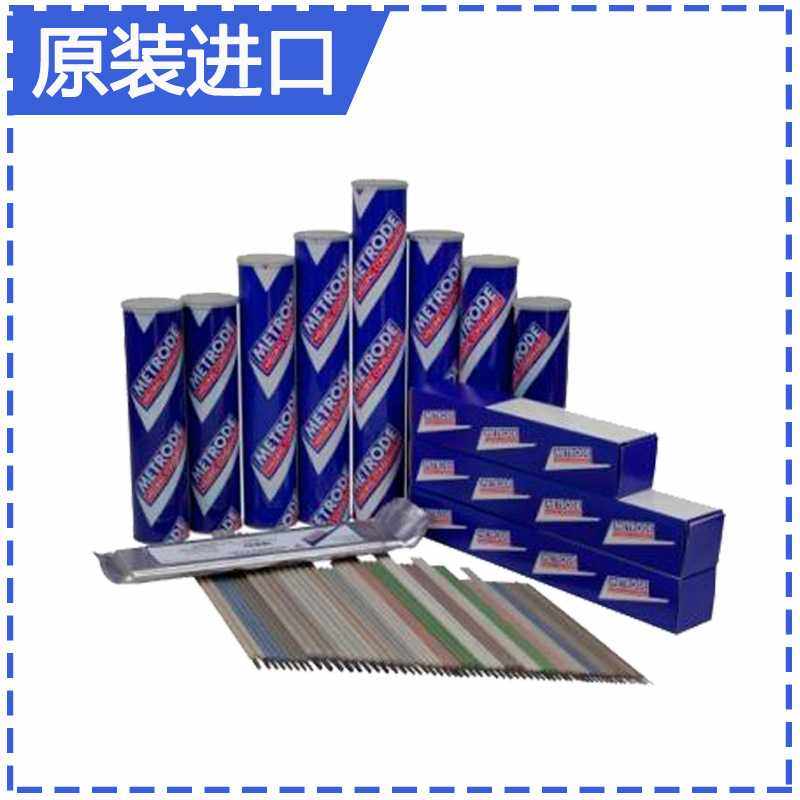 曼彻特T91/P91焊条92焊丝E9015B9焊条ER90SB9焊丝ER347H2.4mm