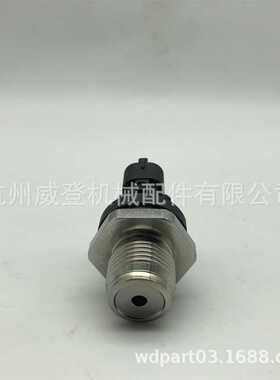 VOE20973777 机油压力传感器用于沃尔沃
