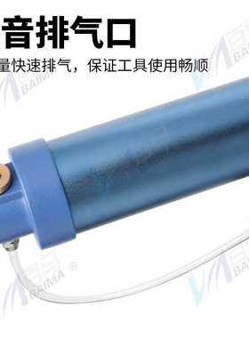 百马310/400/600ml蓝色筒装软胶单用带表直式调压气动玻璃胶枪