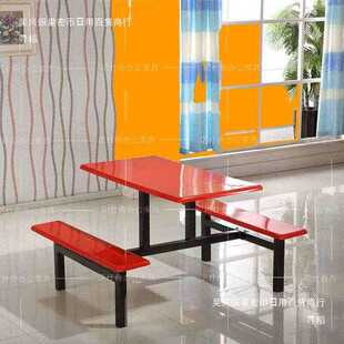 便利店门口桌椅食堂餐桌椅组合不锈钢玻璃钢连体户外市门口快餐店