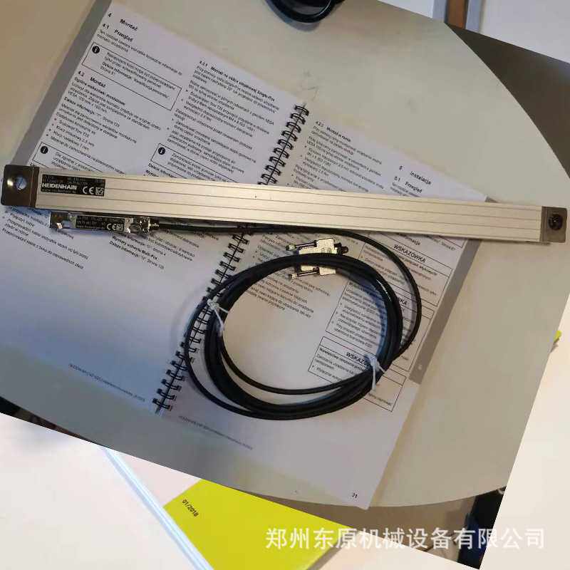 海德汉LS1378C/388C LS377C 70 120 170 220 270 320 370 1um现货