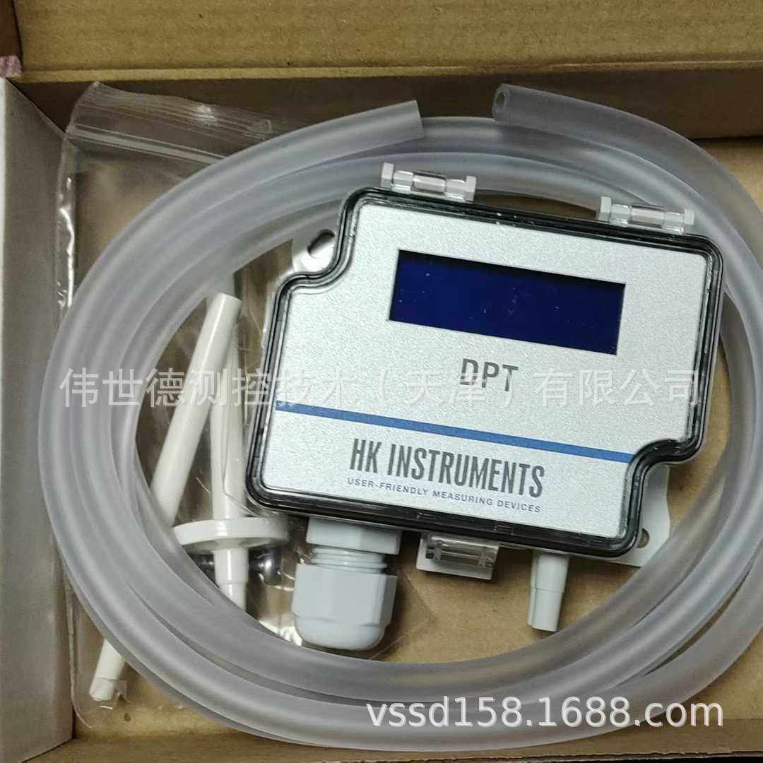 芬兰HK instruments 变送器 DPT-FLOW-1000-AZ-D