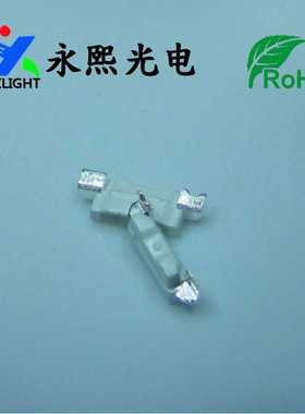 低价335侧面蓝色发光二极管led灯珠 高亮4008蓝灯 蓝光