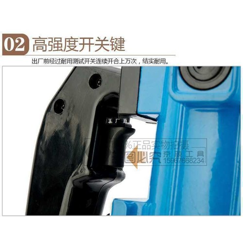 MHP-20电动手提冲孔模具液压冲孔机槽钢角铁模具一字模具椭圆