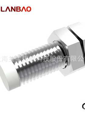 兰宝金属圆柱传感器LR08 4mm直流3线插件IP67电感式接近开关