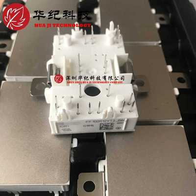 FF100R12YT3 FF100R12YT3_B60 IGBT模块