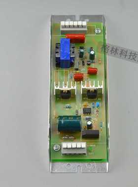 150w杀菌灯电子镇流器废气处理uv催化光解FS-800-150W带led显示