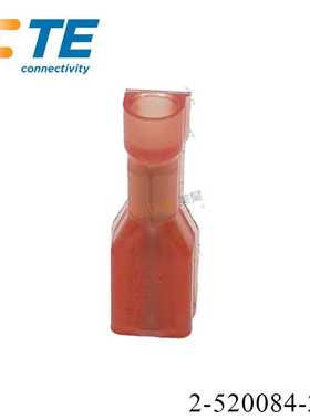 TE泰科连接器2-520084-2冷压端子红色 原厂连接器