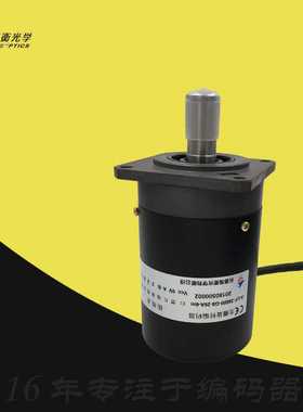 A-LF-36BM-G8-26A长春禹衡光学C5-26A光电G05L光栅旋转编码器C24F