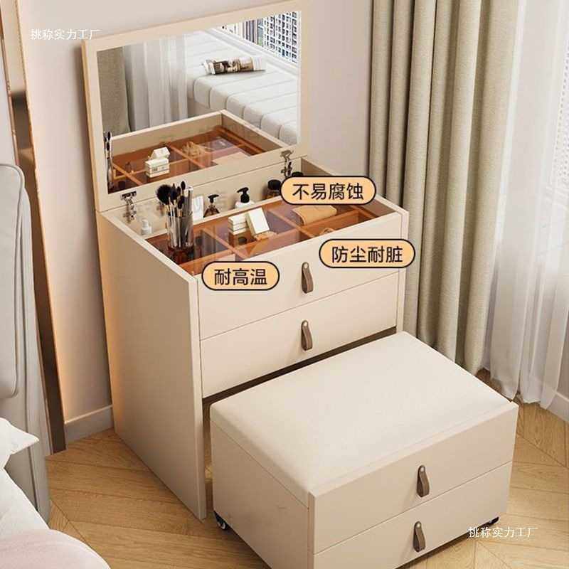 梳妆台翻盖梳妆台翻盖式卧室化妆镜坐凳带轮一体化妆床头柜收纳柜,3C数码配件,摄像机配件,淘宝优惠券,粉丝福利购,淘宝优惠卷