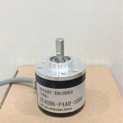 EC40B6-P4AR-1000  MS3806G6-2048BM-L5  BTP-12A编码器