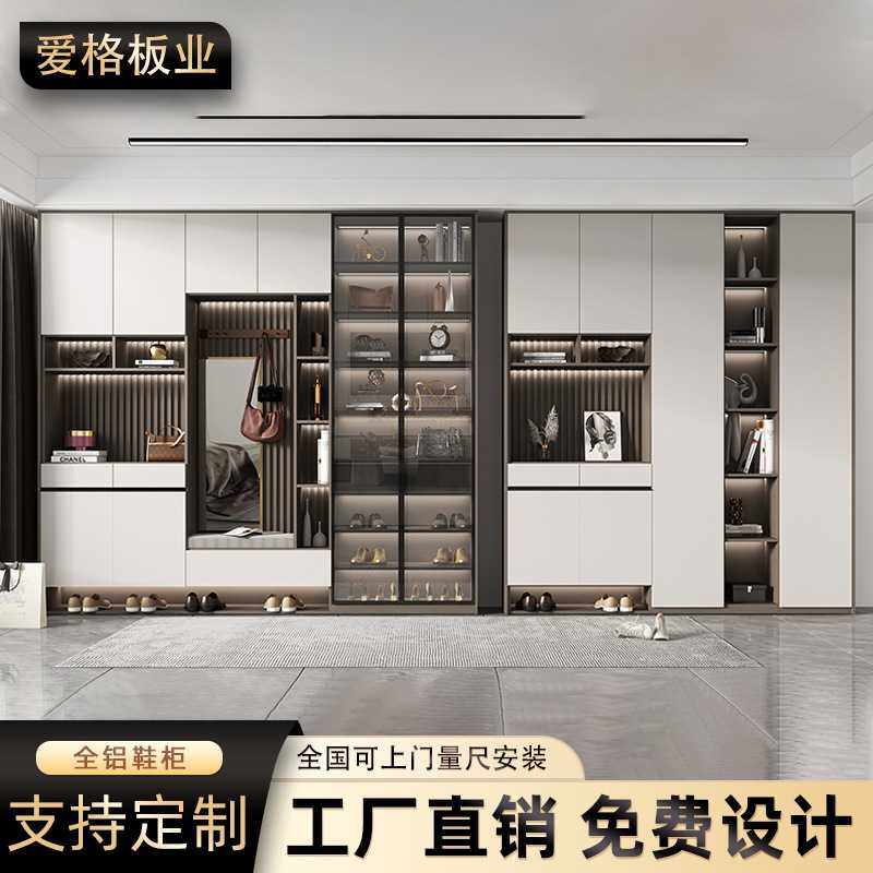 多功能收纳储物展示组合全铝玄关柜满墙到顶入户全铝鞋柜全屋定制,3C数码配件,摄像机配件,淘宝优惠券,粉丝福利购,淘宝优惠卷