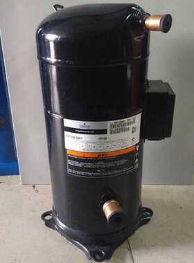 谷轮5匹VR57KS-TFP-542 VR52KS-TFP-542空气能热泵制冷压缩机配件