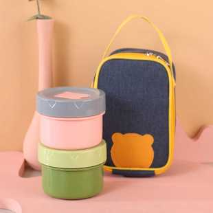 保温套装汤杯汤碗300ML儿童卡通保温盒304不锈钢保温饭盒学生饭盒