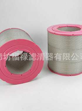39903265空压机空气滤芯 39750732滤芯