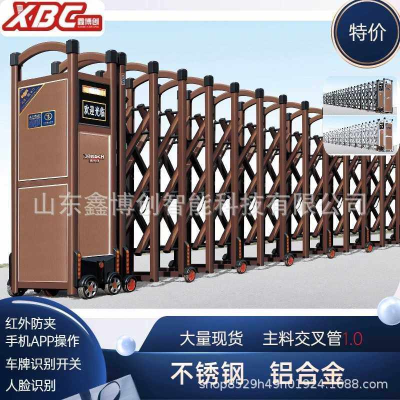 加工定制铝合金自动电动伸缩门电动大门机头封板无轨智能工厂工地