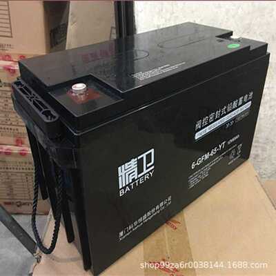 科华蓄电池12V100AH 6-GFM-100AH免维护铅酸直流屏蓄电池UPS电源
