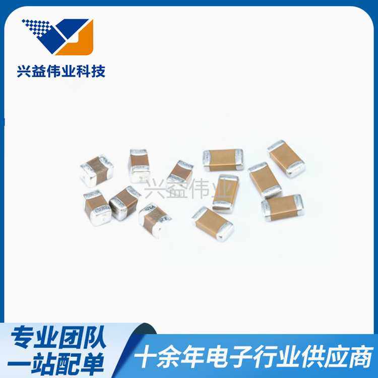 贴片电容0805 10uF 16V 误差10% K档 X7R 陶瓷电容106K 16V 配单,玩具/童车/益智/积木/模型,垂直悬浮玩具,淘宝优惠券,粉丝福利购,淘宝优惠卷