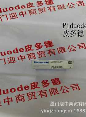 AFPX-COM6 AFP7FCRA21 AFPX-IN8 AFPX-TR8 通信扩展插件