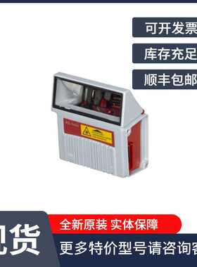 BPS 307i SM 100现货劳易测条码定位测量传感器50125679