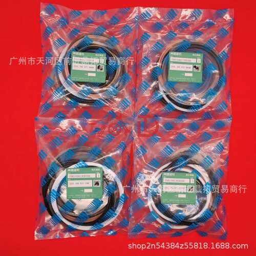 挖掘机神钢SK330/350/380/460-6-8超8大中铲斗小臂油缸油封修理包