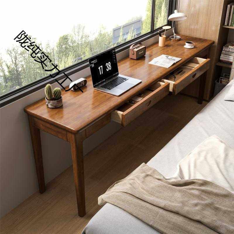 实木窄书桌宽40/45cm家用电脑桌办公小户型卧室学生写字桌长条桌,3C数码配件,摄像机配件,淘宝优惠券,粉丝福利购,淘宝优惠卷