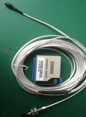 RS990 RS991 TM0110 轴位移 轴振动变送器 电涡流位移传感器探头